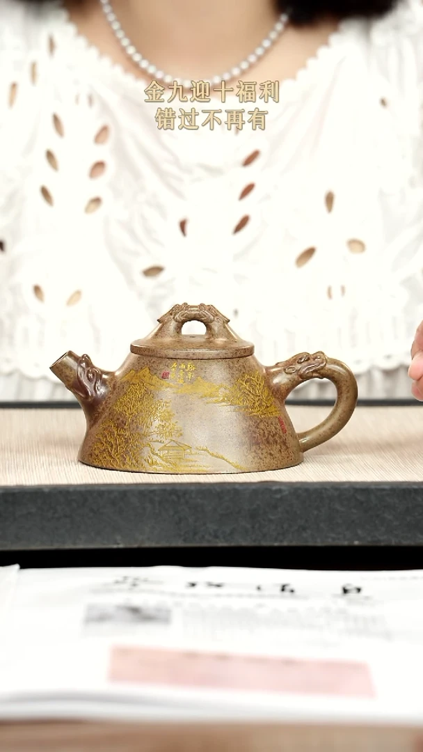 茶壶紫砂紫砂紫砂紫砂