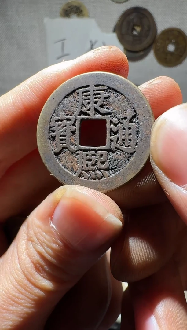 老李老李 手机工艺品挂件121