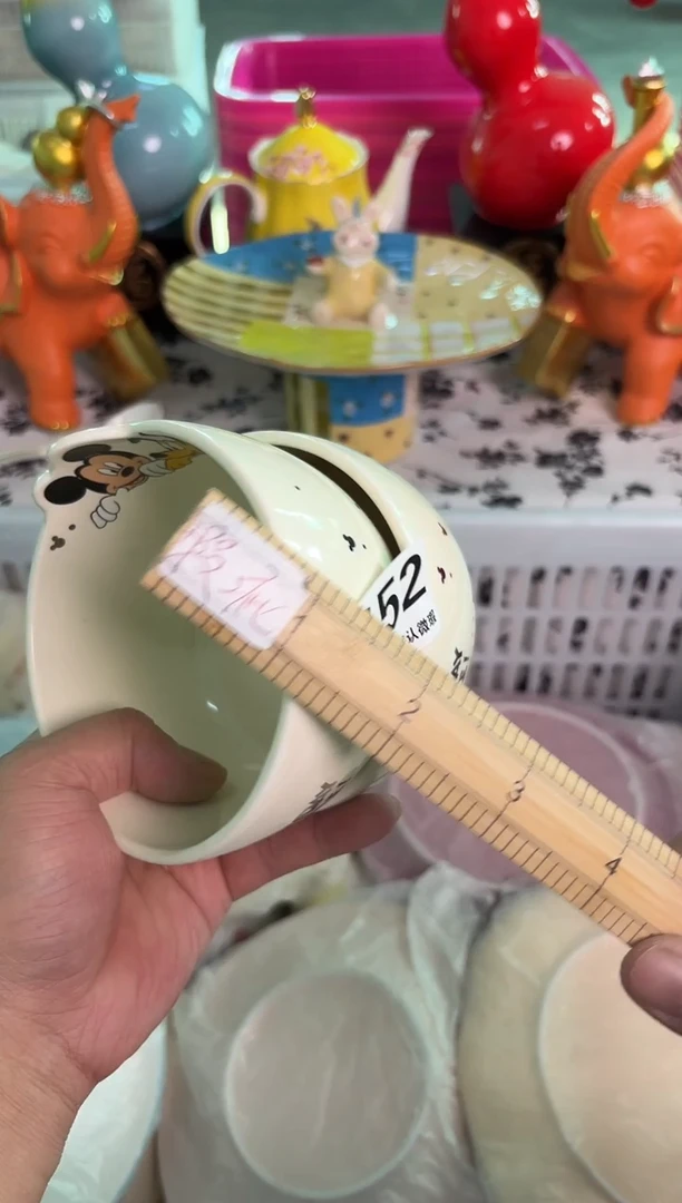 瓷片152默认微瑕15包邮库存1件