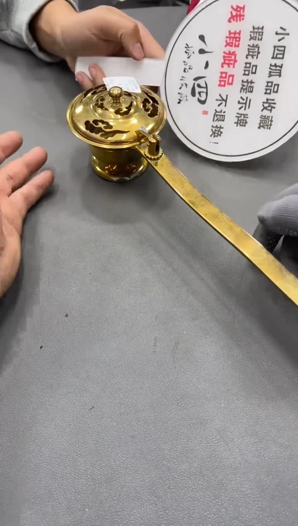 铜千**集工艺品小四孤品收藏