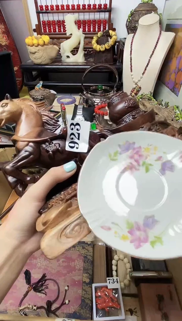 瓷片许****色瓷器默认链接一物一拍
