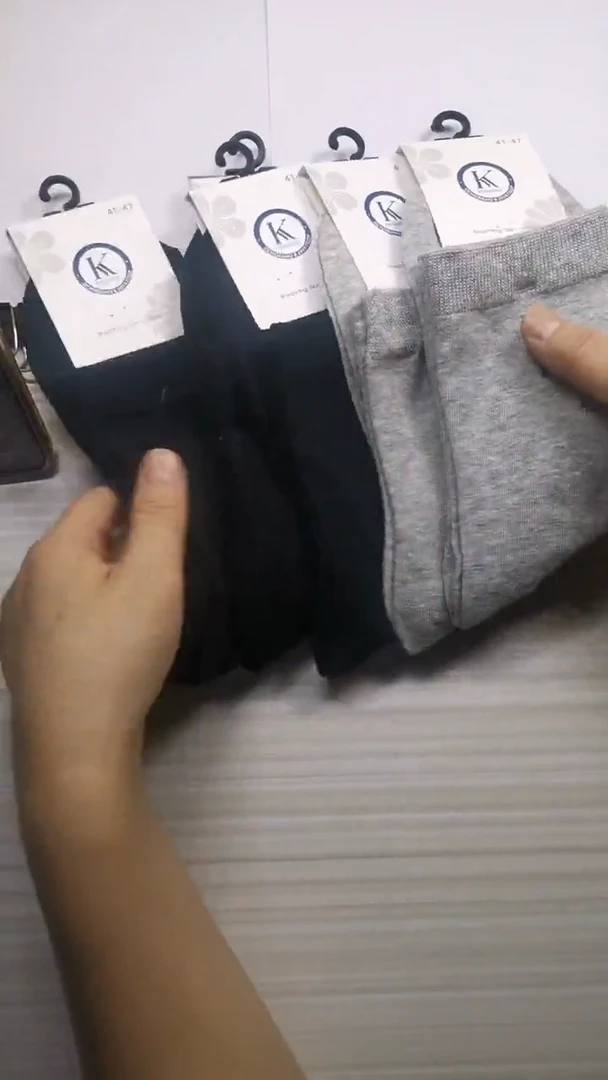 棉男商务平板5双