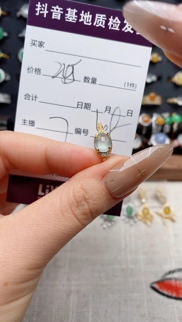 银S925镶嵌戒指翡翠.