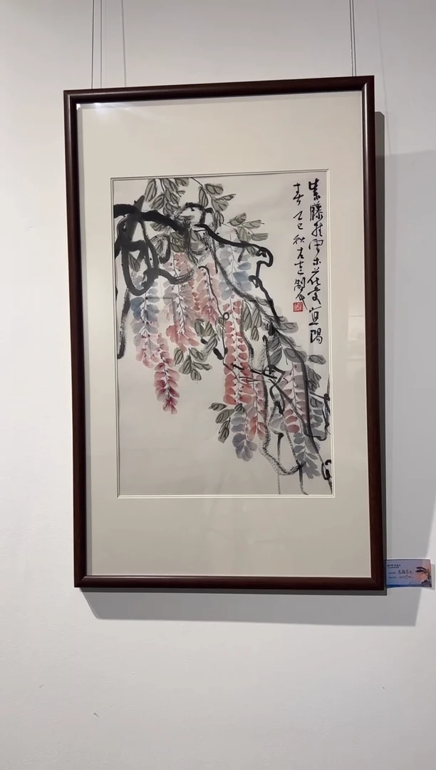 国画左古山-2.7平尺-国画作品