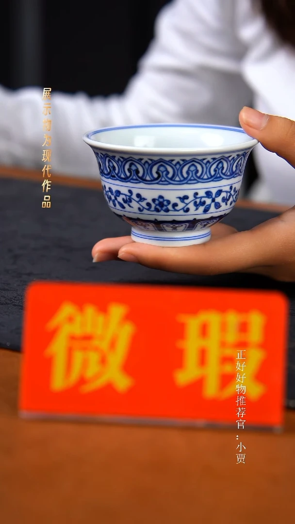 杯子陶景德镇手工手绘瓷
