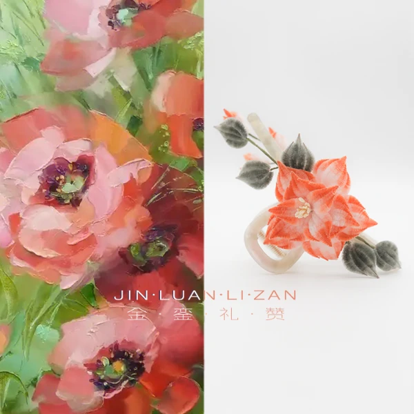 绒花抓夹【暖阳】100桑蚕丝 手工染色 北京非遗绒鸟绒花