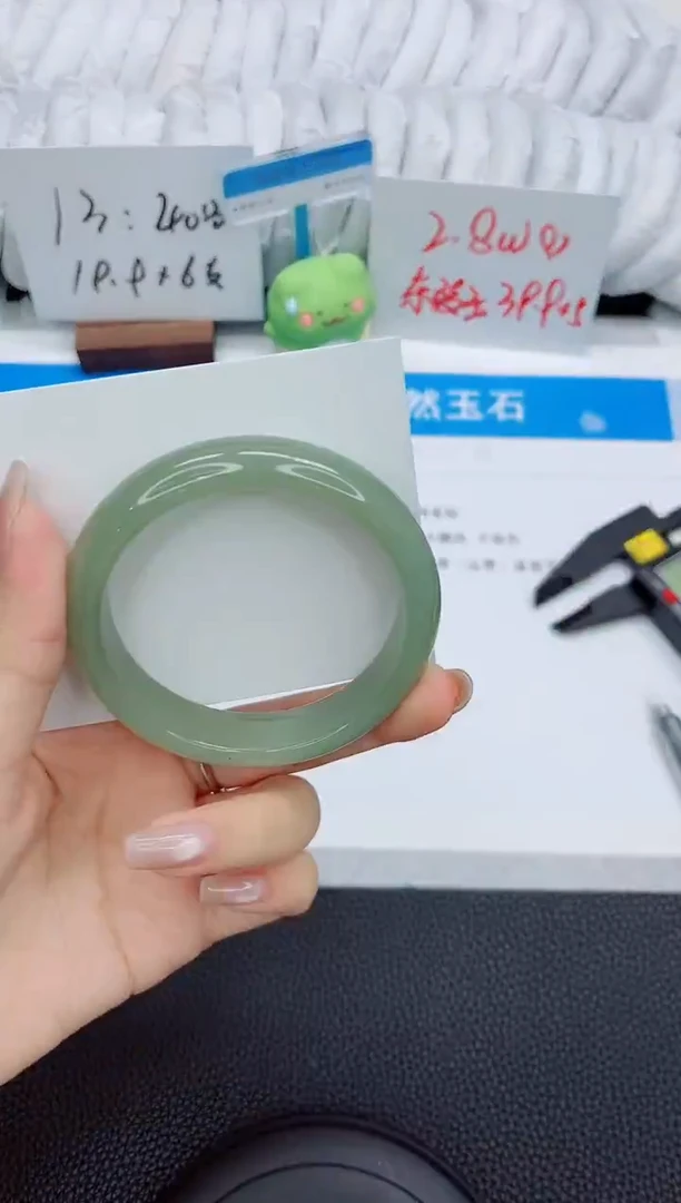石英质玉手镯未镶嵌a165-54.6