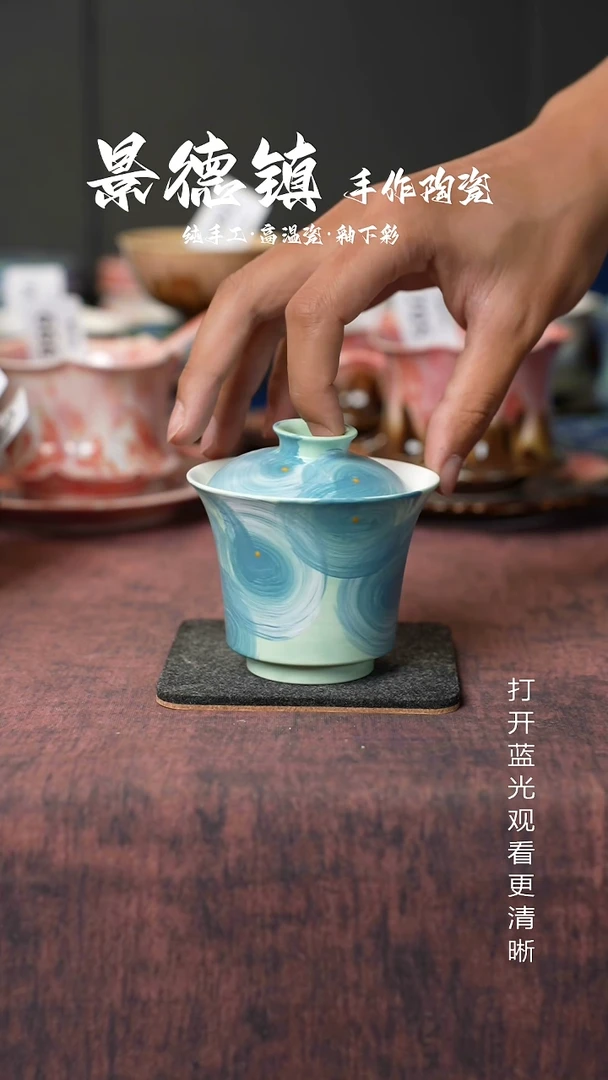 原创景德镇手工高温陶瓷212