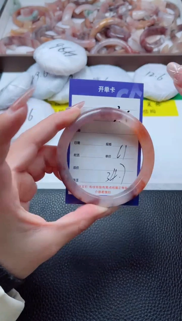 【闪购商品】石英质玉手镯未镶嵌356-1