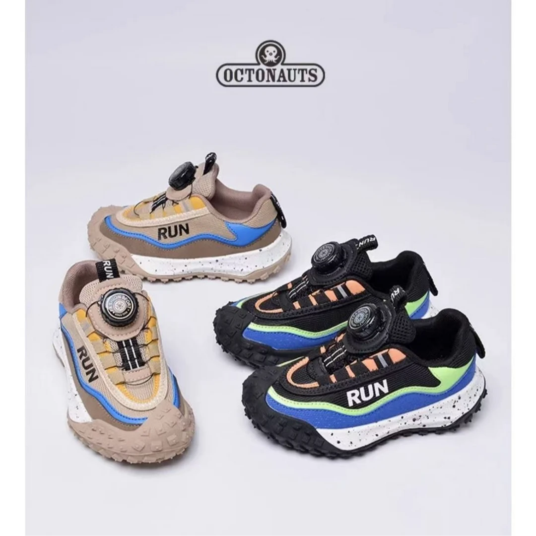 0622运动鞋春秋季新款宝宝软底休闲鞋