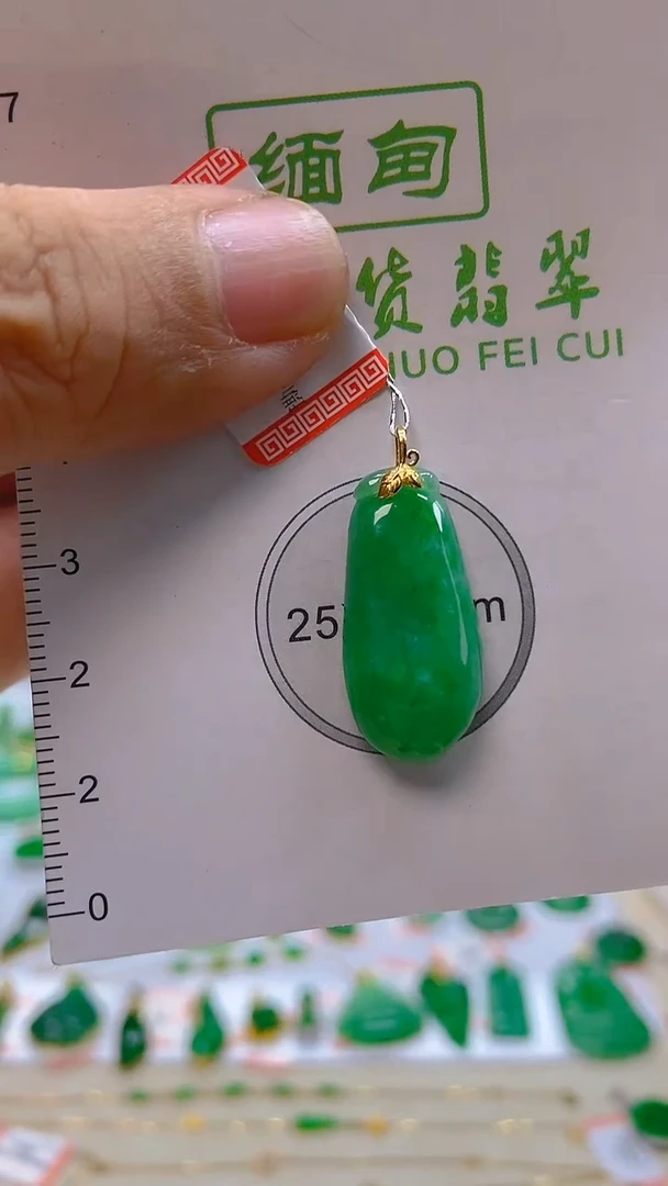 颈饰18K金镶嵌翡翠新号开播 全场乱卖