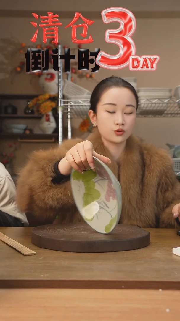 【闪购商品】碗8寸斗笠深盘（绿叶紫荷花）