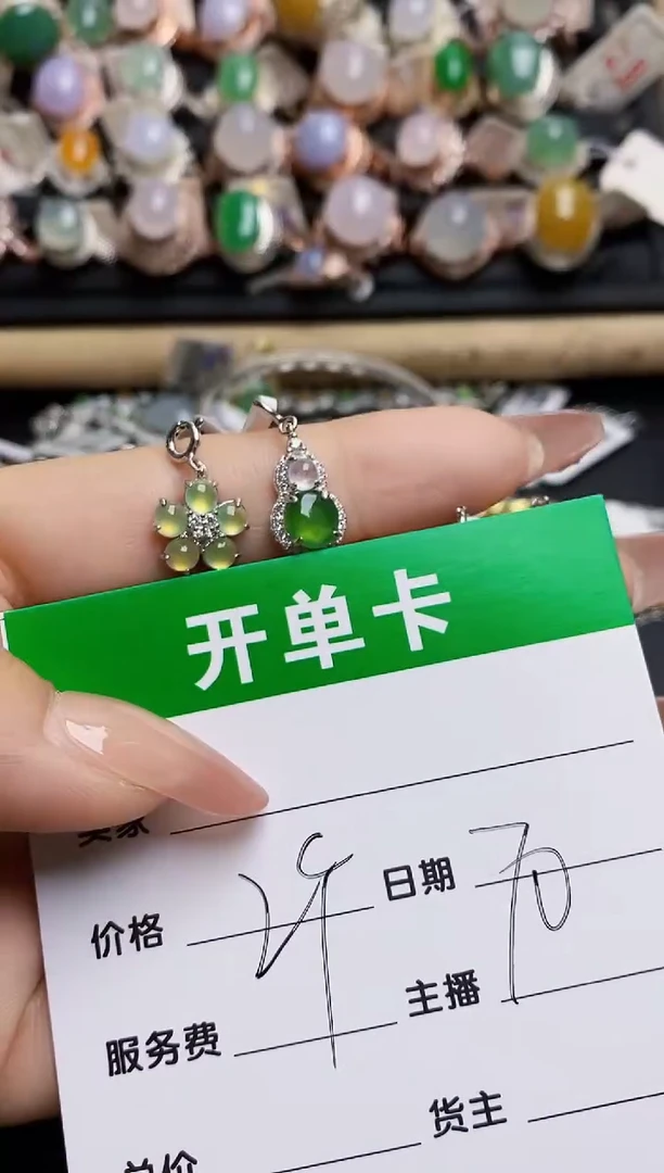 翡翠戒指银S925镶嵌6732