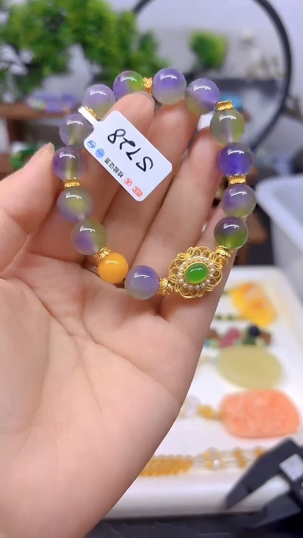 未镶嵌手链翡翠DIY款S728