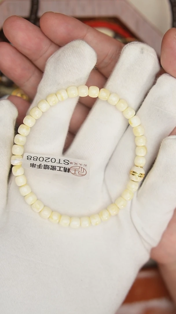 【闪购商品】蜜蜡珠宝奇石未镶嵌约6mm+（单件）