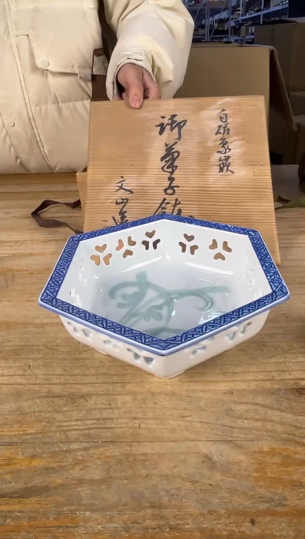 紫砂中古品默认微瑕 满18包邮 需讲解请先加车