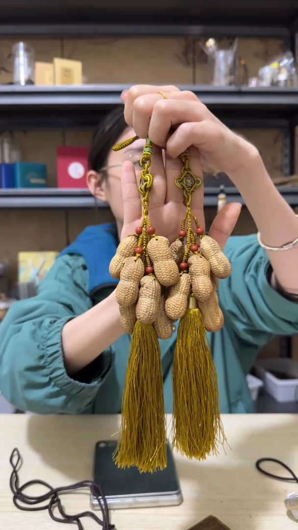 【闪购商品】沉香吊坠9号顺化野料花生雕刻挂件多样性发一条