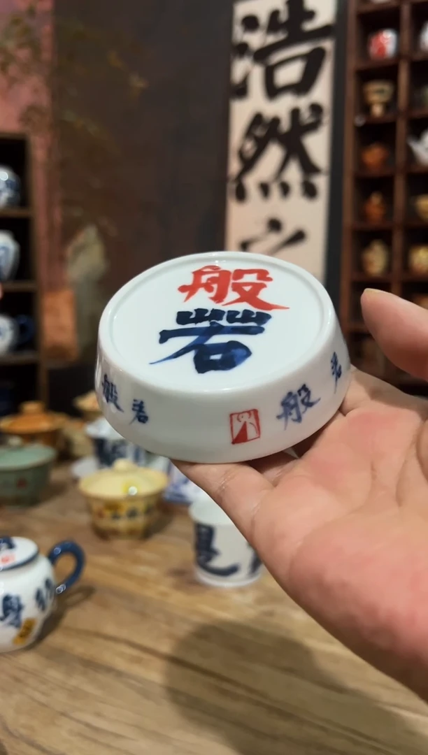 【闪购商品】观云听雨原创手绘茶具