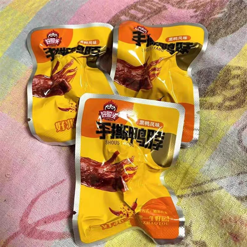 香辣手撕鸭脖子特产卤味休闲【8月16】