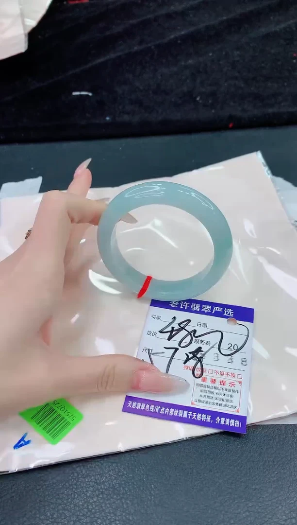 未镶嵌手镯翡翠111111111111