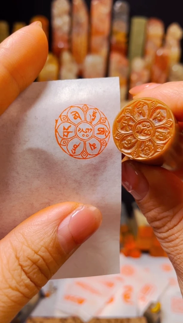 【闪购商品】巴林石印石手工篆刻《六字箴言》2.0