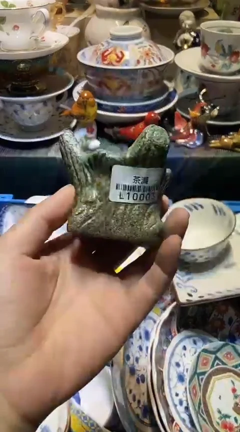 瓷片1111111111111@@1