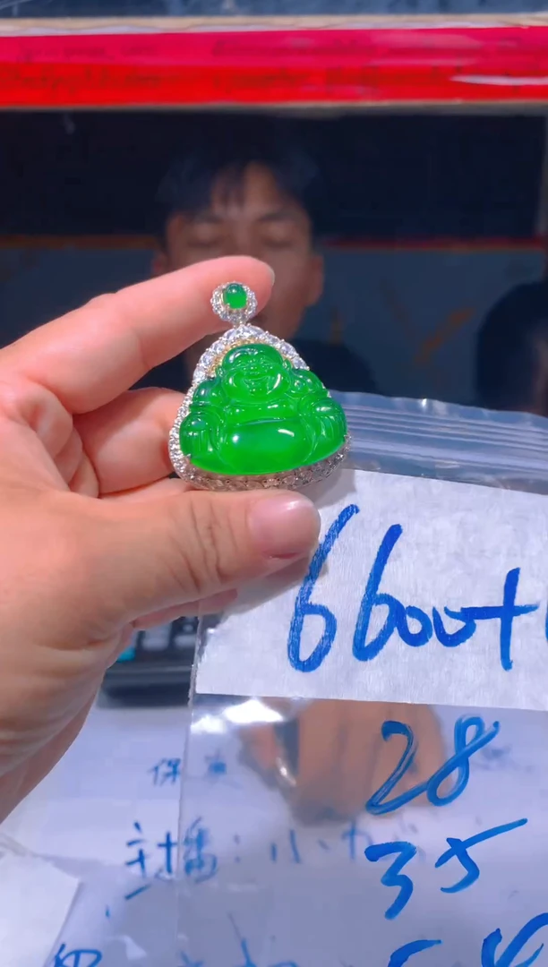 定制翡翠未镶嵌124定制翡翠—多样性发货（发其一）