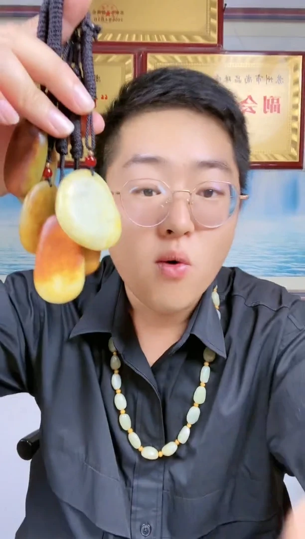 和田玉未镶嵌颈饰43【01】