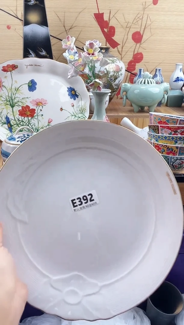 用****2==============e392