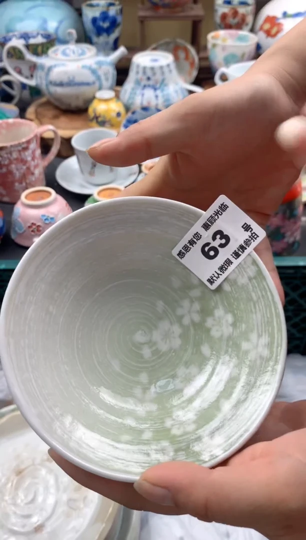 瓷片?****y63号九姑娘工艺品瓷器