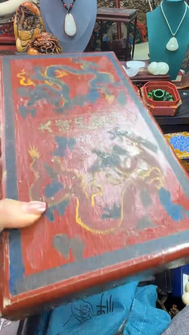 【闪购商品】687786786786786786