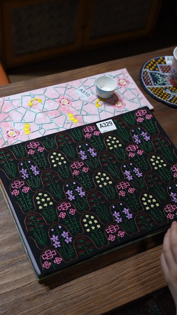 二*               329