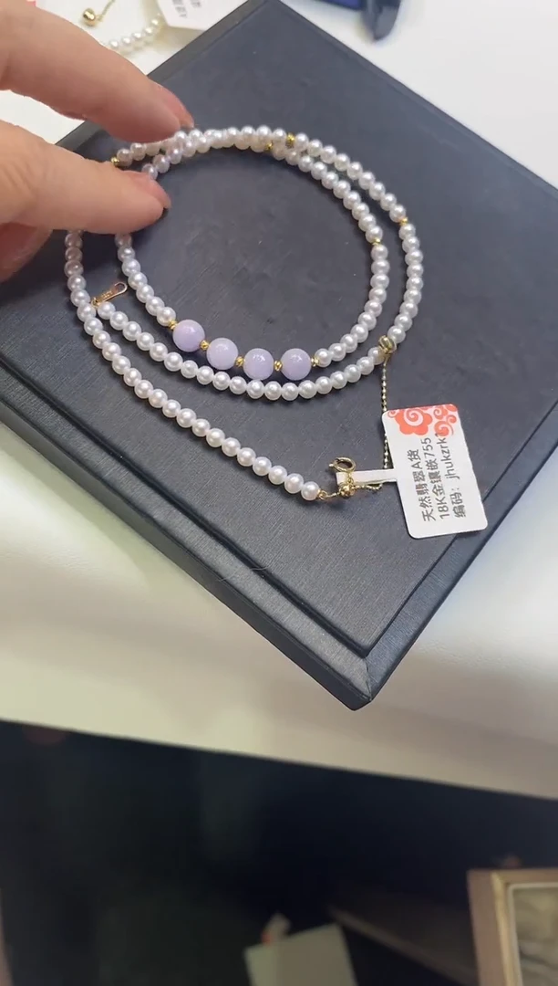 翡翠未镶嵌吊坠(不含链)项饰