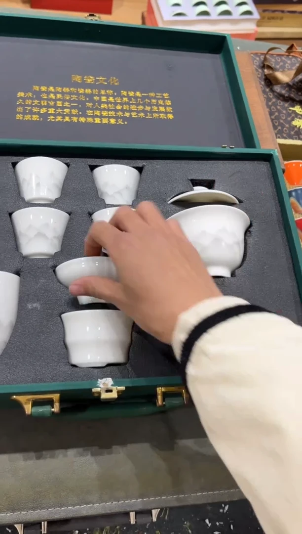 【闪购商品】其他********************