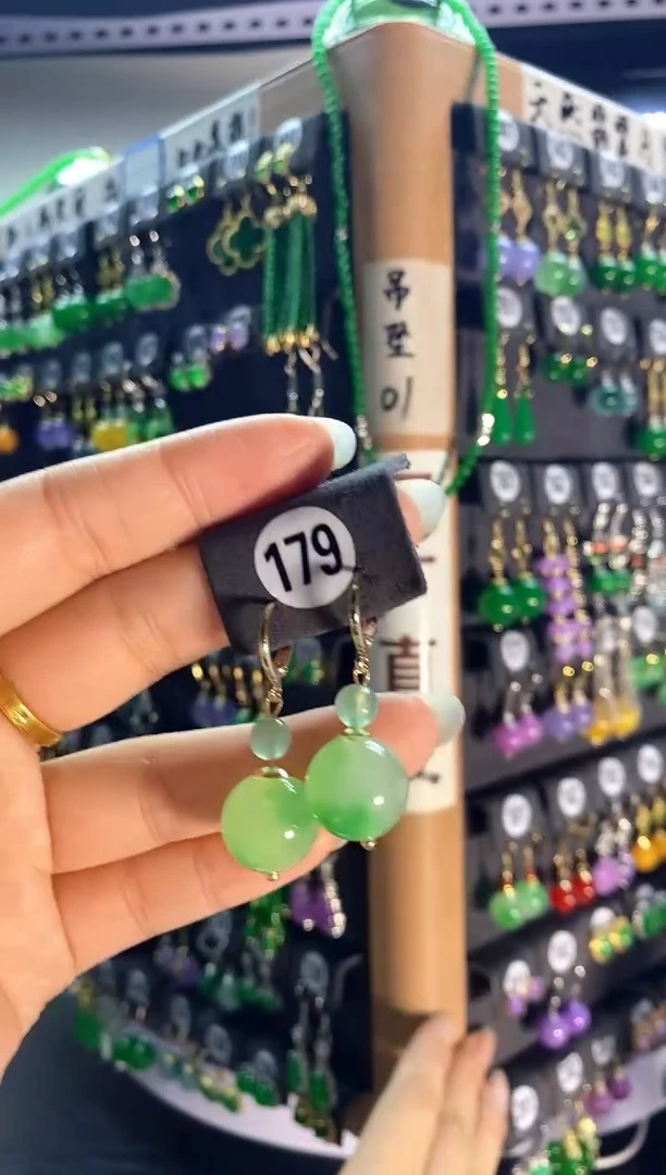 翡翠银S925镶嵌颈饰179......