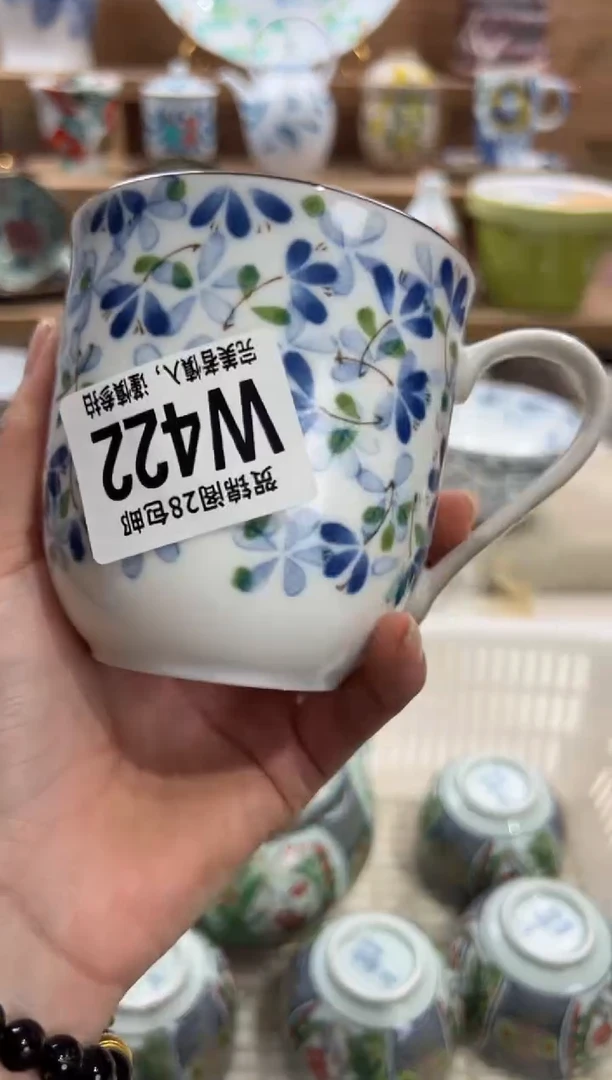 瓷片张**~满28包邮 W422