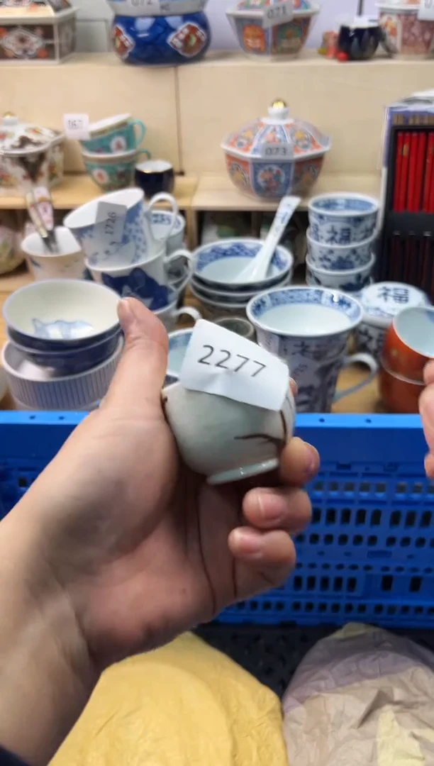 瓷片又**雪你好你好你好你好你好你好