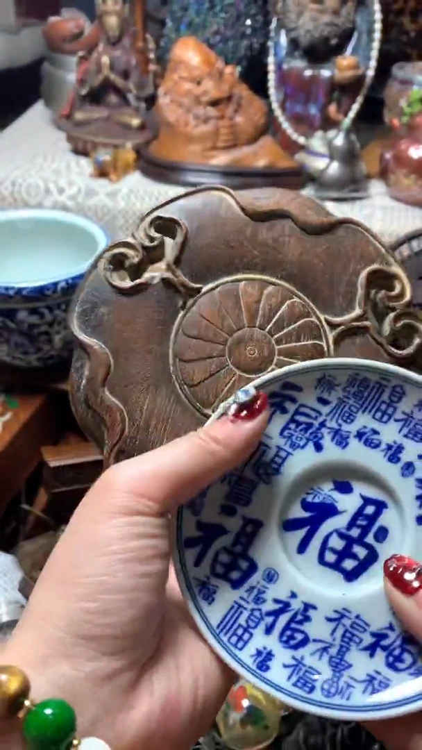 【闪购商品】瓷器默认微瑕瓷器