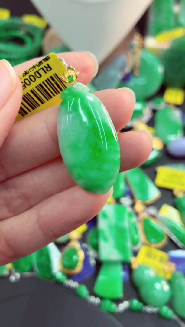 吊坠(不含链)18K金镶嵌翡翠天然缅甸翡翠A货
