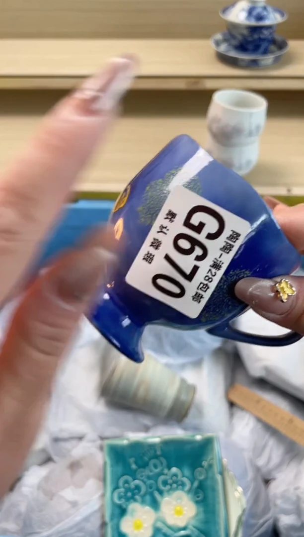 【闪购商品】杯瓷器瓷器瓷器瓷器G670