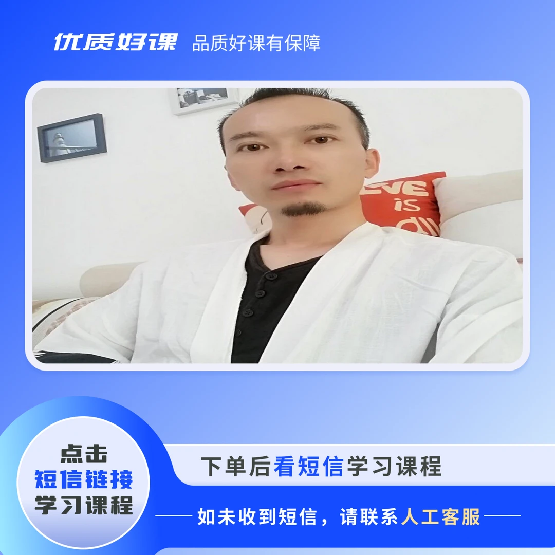 伤寒本草 | 系列解读-读书卡