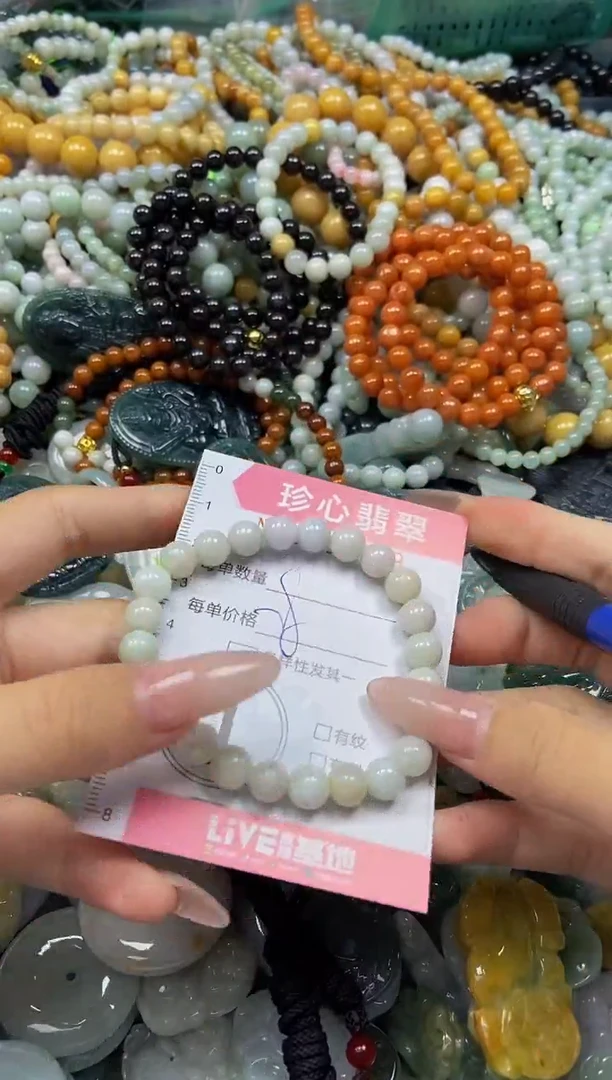 颈饰未镶嵌翡翠闪购0383899