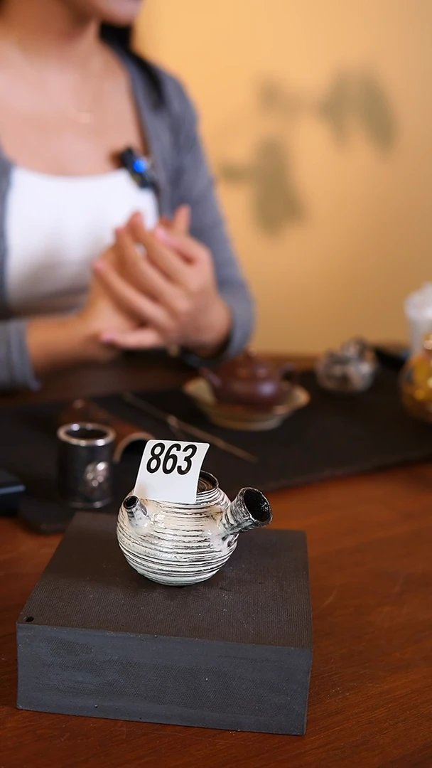 陶壶...........863