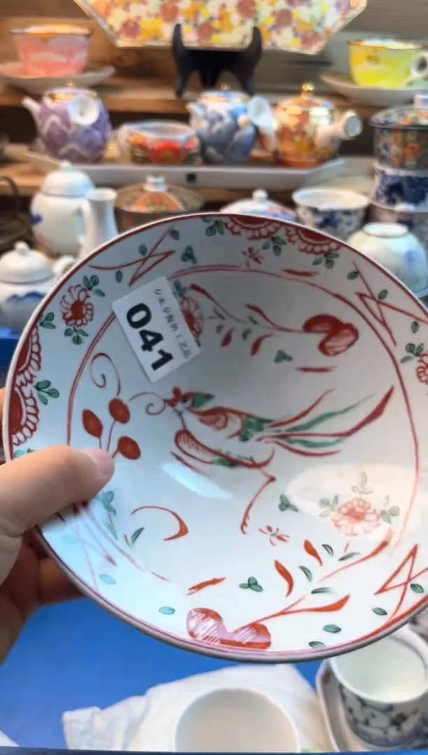 【闪购商品】瓷片瓷器          041