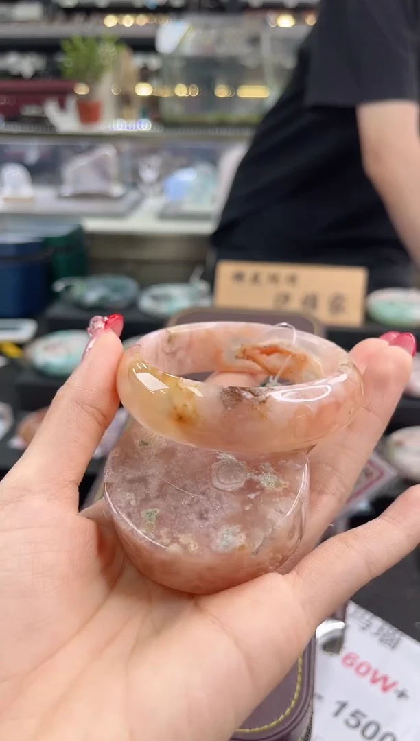 未镶嵌手镯石英质玉55圈口 （赠品镯心）346245