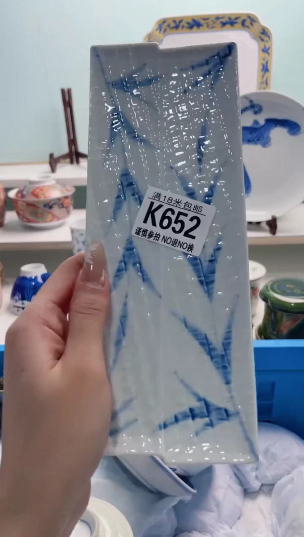陶瓷M****^K652***********