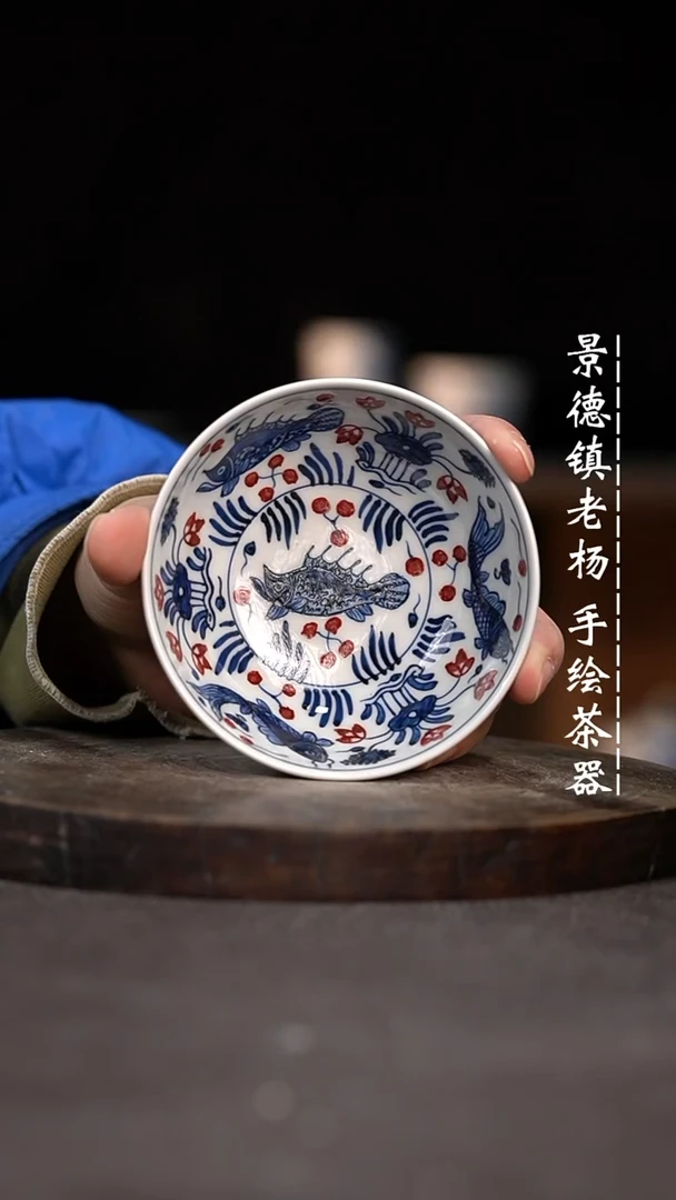 【闪购商品】微瑕福利介意勿拍