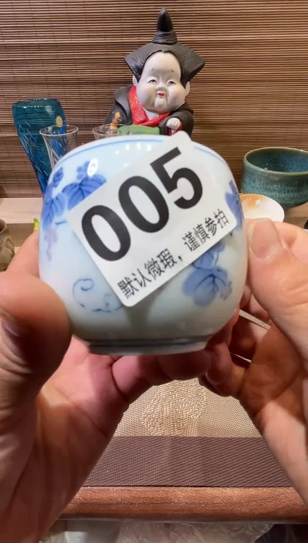 【闪购商品】陶瓷陶瓷陶瓷陶瓷陶瓷