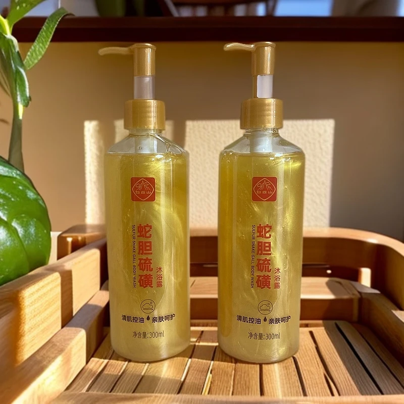 6瓶蛇胆硫磺沐浴露300ml