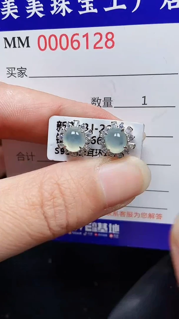 颈饰银S925镶嵌翡翠6128